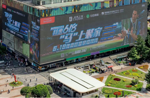 bwin.com - 相信品牌的力量