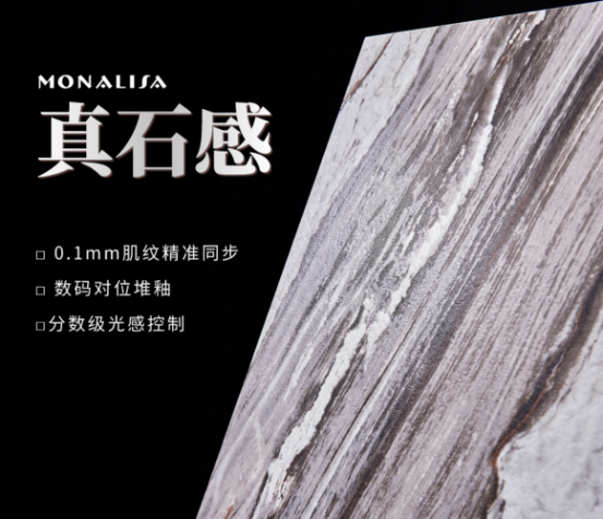 bwin.com - 相信品牌的力量
